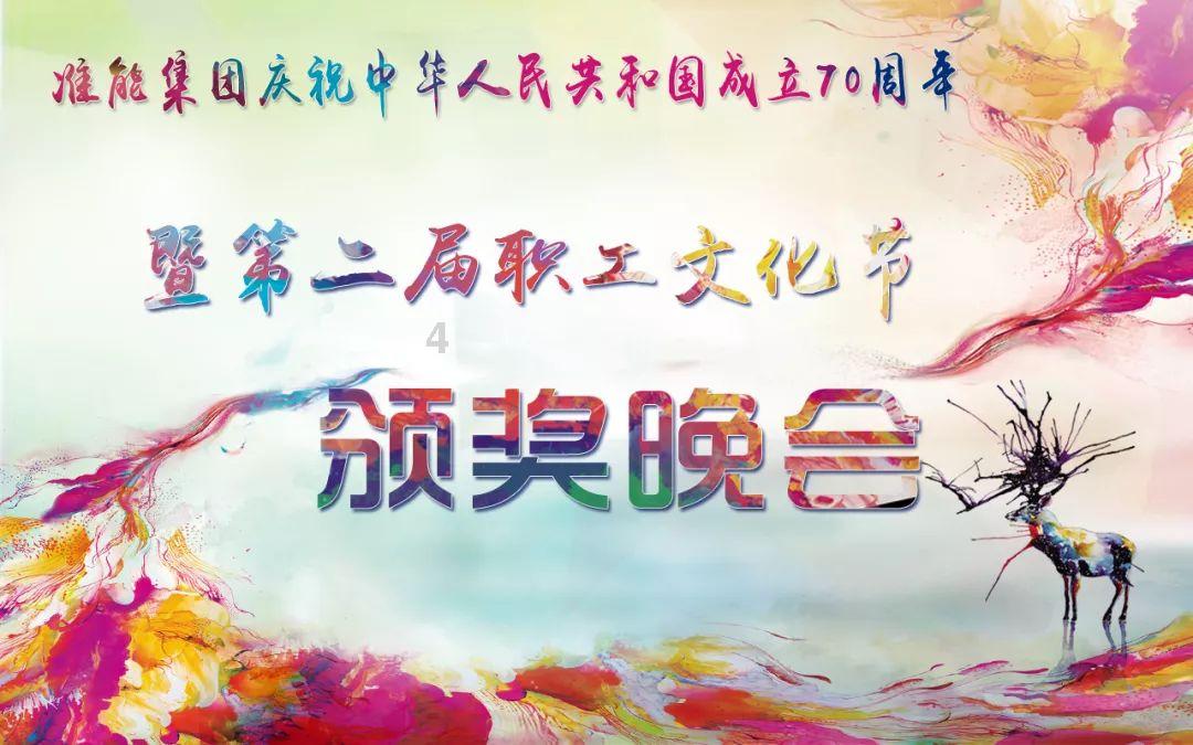 水果射击挑战