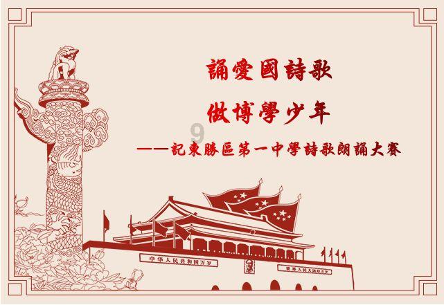 量子之歌盘中异动 早盘股价大涨5.60%报2.64美元