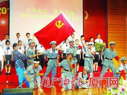 节奏之战